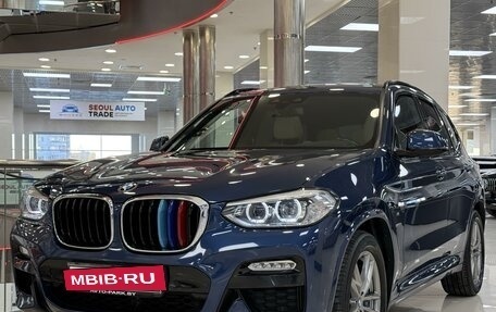 BMW X3, 2019 год, 4 895 000 рублей, 14 фотография