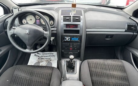 Peugeot 407, 2008 год, 399 999 рублей, 5 фотография