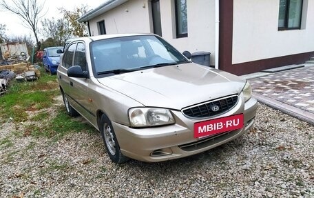 Hyundai Accent II, 2005 год, 360 000 рублей, 3 фотография