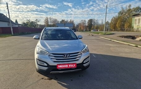 Hyundai Santa Fe III рестайлинг, 2014 год, 1 800 000 рублей, 9 фотография