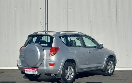 Toyota RAV4, 2007 год, 1 299 000 рублей, 5 фотография