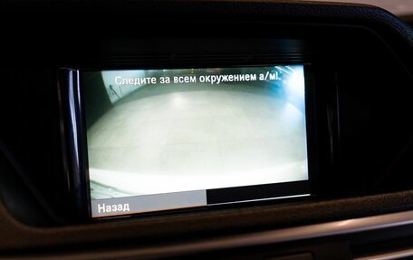 Mercedes-Benz E-Класс, 2011 год, 2 012 100 рублей, 11 фотография