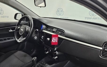 KIA Rio IV, 2020 год, 1 563 000 рублей, 13 фотография