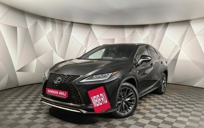 Lexus RX IV рестайлинг, 2021 год, 7 109 700 рублей, 1 фотография