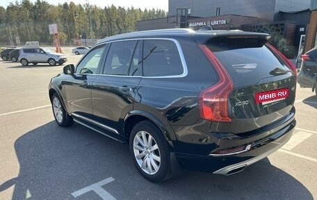 Volvo XC90 II рестайлинг, 2016 год, 3 130 000 рублей, 3 фотография