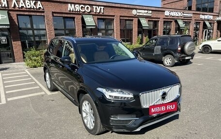 Volvo XC90 II рестайлинг, 2016 год, 3 130 000 рублей, 2 фотография