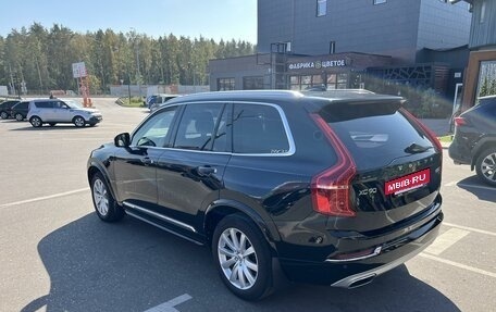 Volvo XC90 II рестайлинг, 2016 год, 3 130 000 рублей, 12 фотография