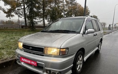 Nissan Prairie III, 1997 год, 325 000 рублей, 1 фотография