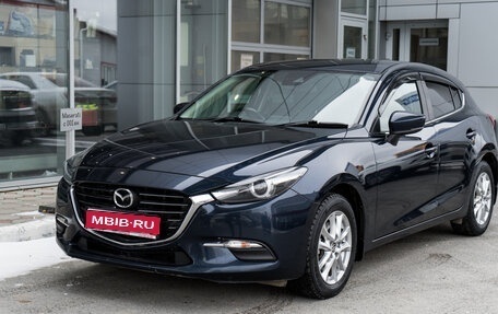 Mazda Axela, 2018 год, 1 599 000 рублей, 1 фотография