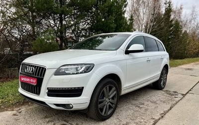 Audi Q7, 2015 год, 3 250 000 рублей, 1 фотография