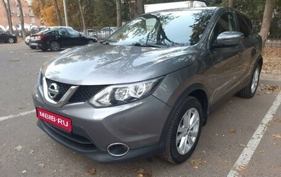 Nissan Qashqai, 2018 год, 1 800 000 рублей, 1 фотография