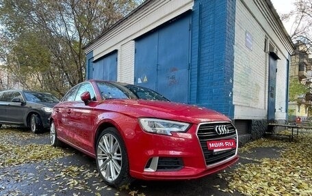 Audi A3, 2017 год, 2 600 000 рублей, 4 фотография