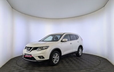 Nissan X-Trail, 2017 год, 2 050 000 рублей, 1 фотография