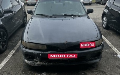 Mitsubishi Galant VIII, 1993 год, 135 000 рублей, 1 фотография