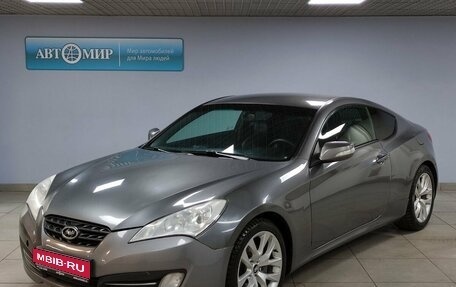 Hyundai Genesis Coupe I рестайлинг, 2010 год, 1 149 000 рублей, 1 фотография