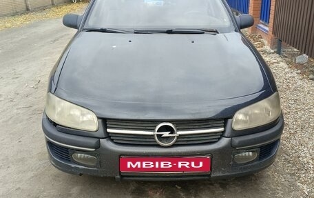 Opel Omega B, 1995 год, 280 000 рублей, 1 фотография