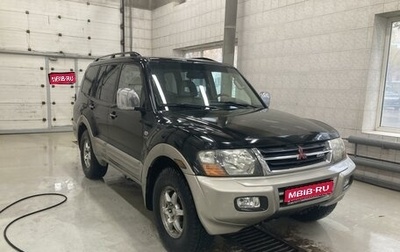 Mitsubishi Montero III, 2001 год, 850 000 рублей, 1 фотография