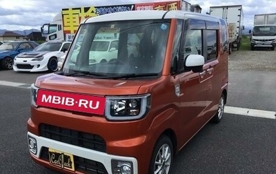 Daihatsu Wake I, 2015 год, 560 016 рублей, 1 фотография