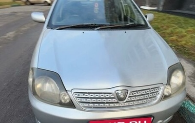 Toyota Allex i рестайлинг, 2001 год, 575 000 рублей, 1 фотография