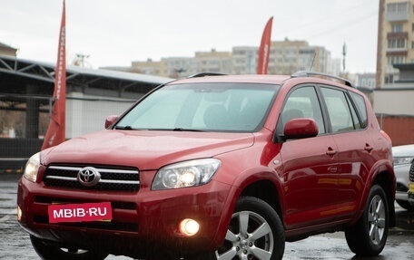 Toyota RAV4, 2007 год, 1 300 000 рублей, 1 фотография