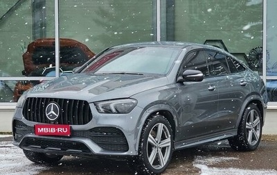 Mercedes-Benz GLE Coupe, 2021 год, 8 300 000 рублей, 1 фотография