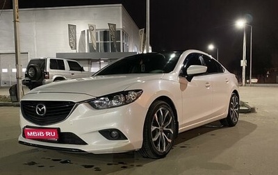 Mazda 6, 2014 год, 1 900 000 рублей, 1 фотография