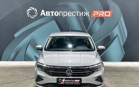 Volkswagen Polo VI (EU Market), 2020 год, 1 650 000 рублей, 2 фотография