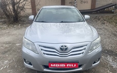 Toyota Camry, 2011 год, 1 270 000 рублей, 1 фотография