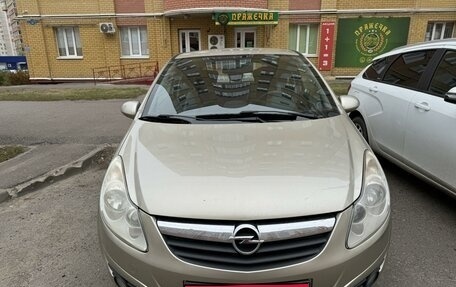 Opel Corsa D, 2008 год, 450 000 рублей, 1 фотография