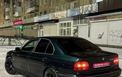 BMW 5 серия, 1999 год, 600 000 рублей, 1 фотография