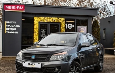 Geely GC6, 2014 год, 399 000 рублей, 1 фотография