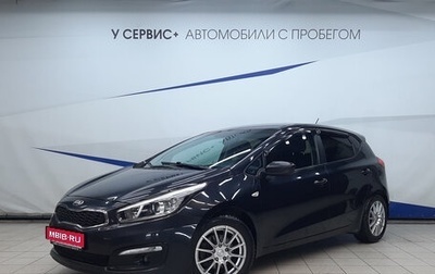 KIA cee'd III, 2016 год, 1 305 000 рублей, 1 фотография