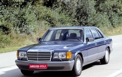 Mercedes-Benz S-Класс, 1985 год, 600 000 рублей, 1 фотография