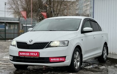 Skoda Rapid I, 2015 год, 1 000 000 рублей, 1 фотография