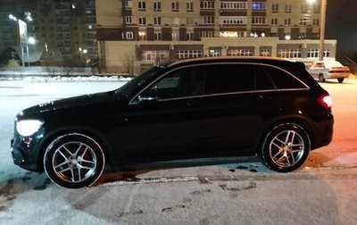 Mercedes-Benz GLC, 2021 год, 3 700 000 рублей, 1 фотография