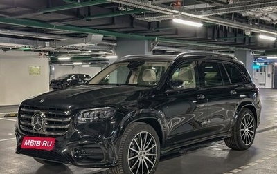 Mercedes-Benz GLS, 2023 год, 18 850 000 рублей, 1 фотография