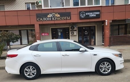 KIA Optima IV, 2016 год, 1 750 000 рублей, 1 фотография