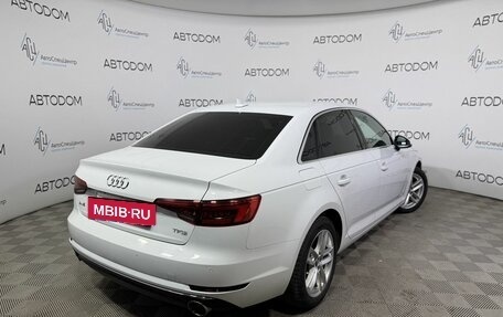 Audi A4, 2017 год, 2 326 000 рублей, 2 фотография