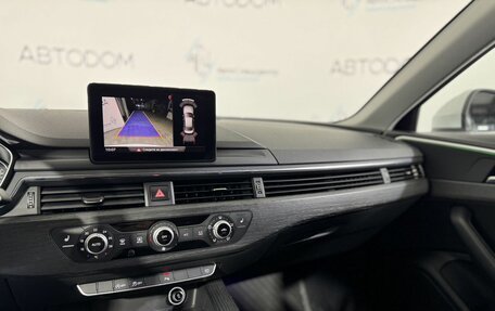 Audi A4, 2017 год, 2 326 000 рублей, 17 фотография