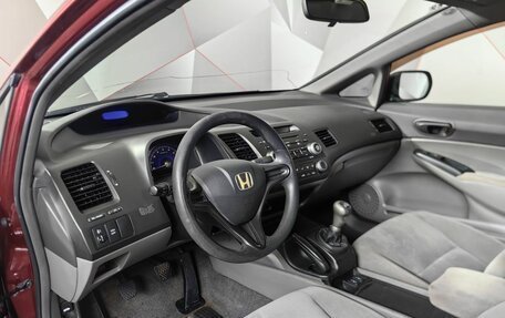 Honda Civic VIII, 2008 год, 609 000 рублей, 12 фотография