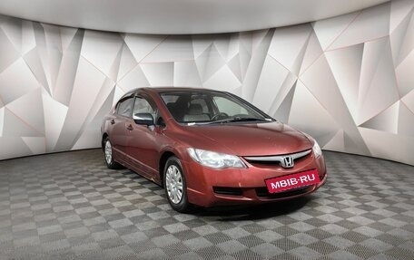 Honda Civic VIII, 2008 год, 609 000 рублей, 3 фотография