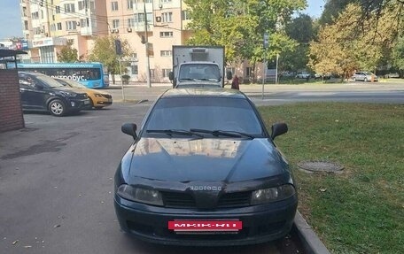 Mitsubishi Carisma I, 1999 год, 260 000 рублей, 2 фотография