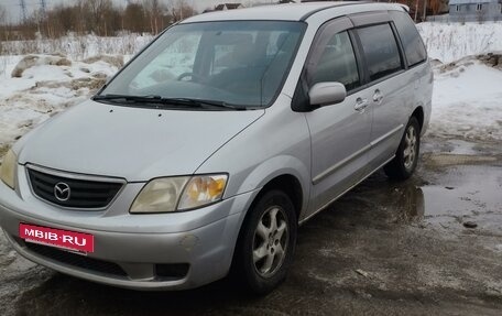 Mazda MPV II, 2002 год, 350 000 рублей, 8 фотография