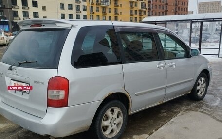 Mazda MPV II, 2002 год, 350 000 рублей, 9 фотография