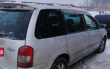 Mazda MPV II, 2002 год, 350 000 рублей, 12 фотография