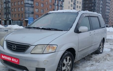 Mazda MPV II, 2002 год, 350 000 рублей, 11 фотография