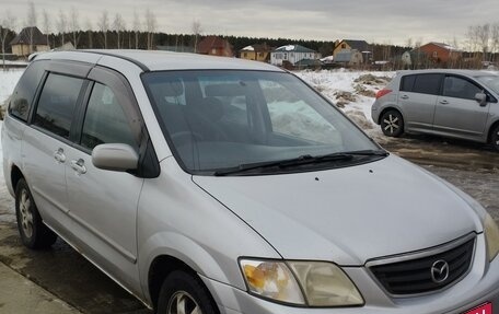 Mazda MPV II, 2002 год, 350 000 рублей, 19 фотография