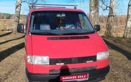 Volkswagen Multivan T4, 1995 год, 850 000 рублей, 2 фотография