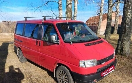 Volkswagen Multivan T4, 1995 год, 850 000 рублей, 4 фотография