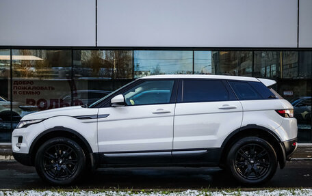 Land Rover Range Rover Evoque I, 2015 год, 2 600 000 рублей, 8 фотография